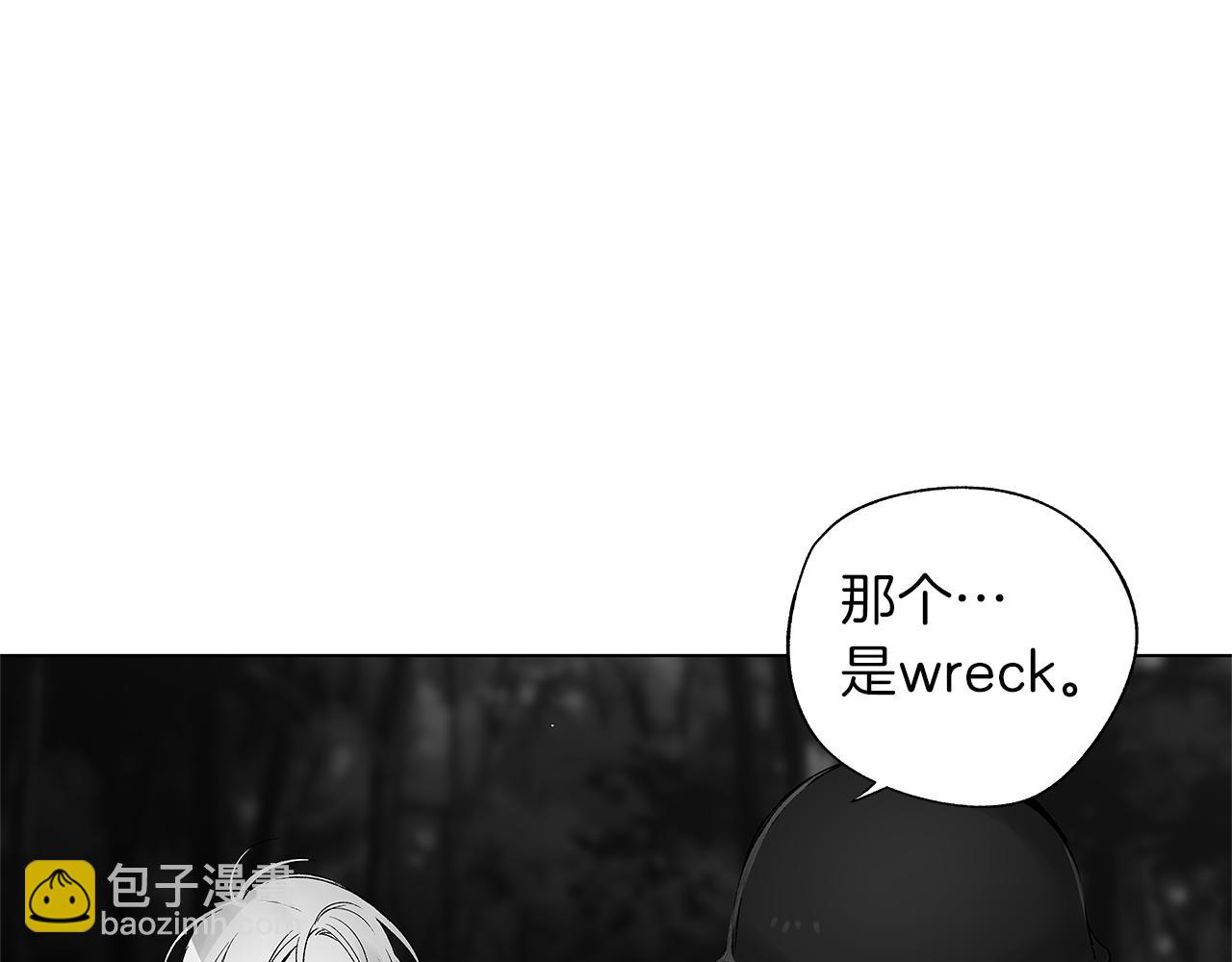 第63话 调虎离山(1/3)-第64话