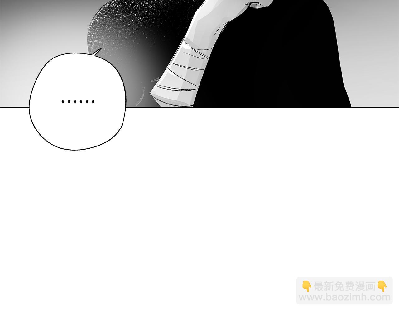 第63话 调虎离山(1/3)-第64话