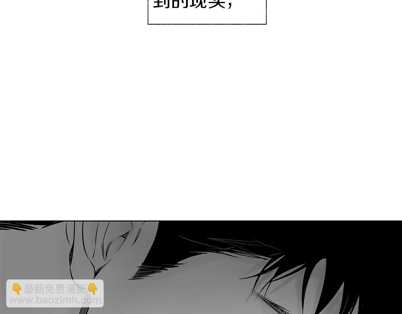 第65话 给面包的大叔(1/3)-第66话