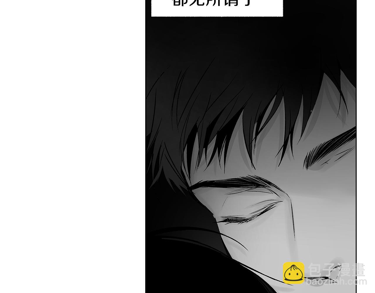 第65话 给面包的大叔(1/3)-第66话