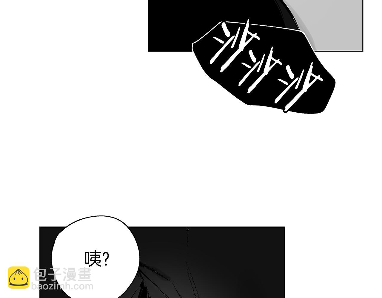 第65话 给面包的大叔(1/3)-第66话
