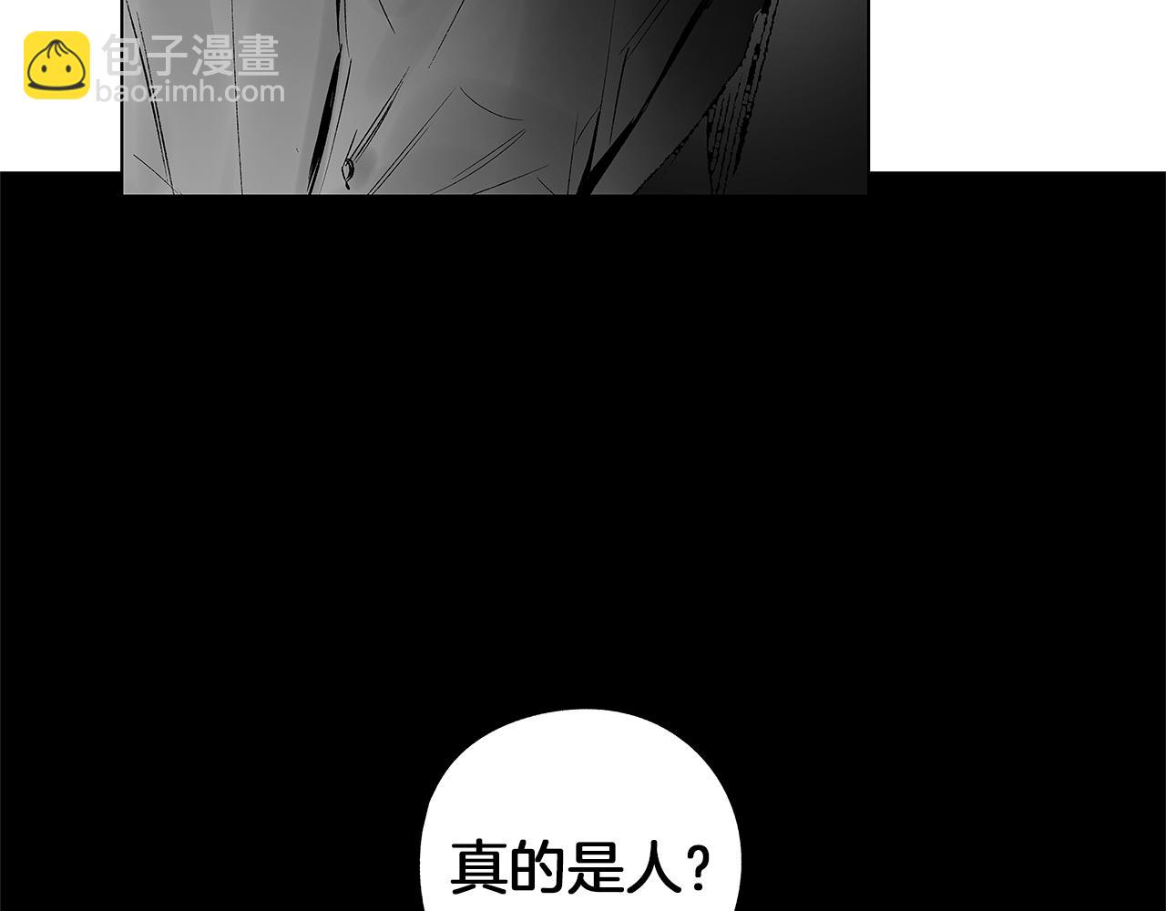 第65话 给面包的大叔(1/3)-第66话