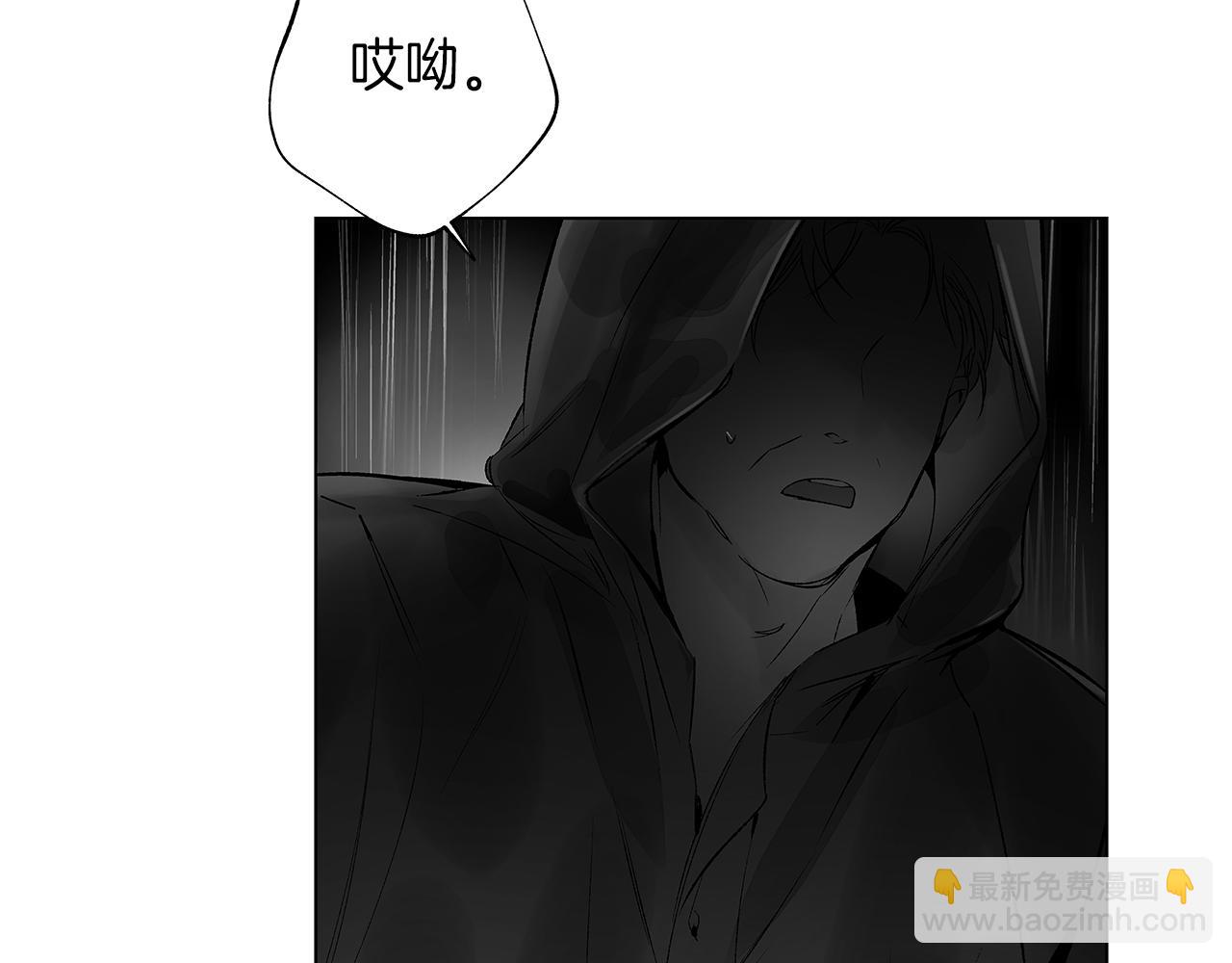 第65话 给面包的大叔(1/3)-第66话