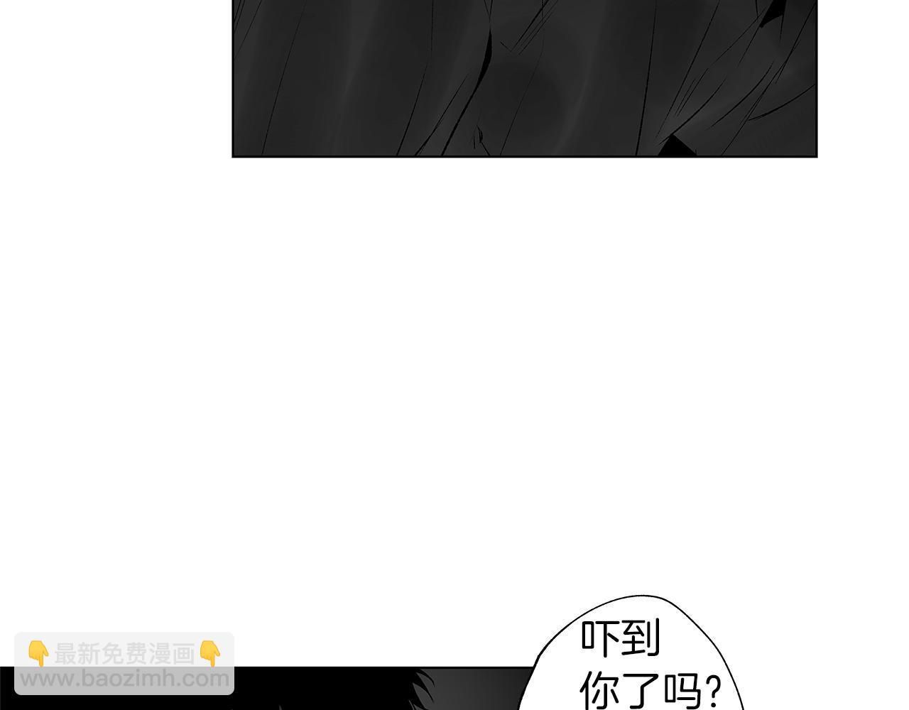 第65话 给面包的大叔(1/3)-第66话