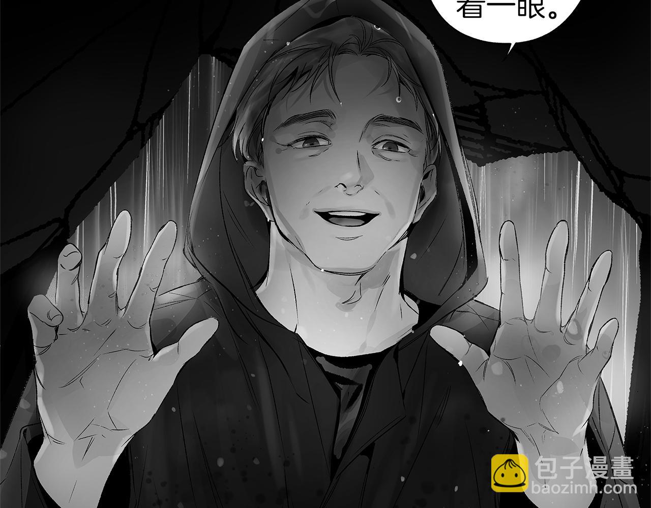 第65话 给面包的大叔(1/3)-第66话
