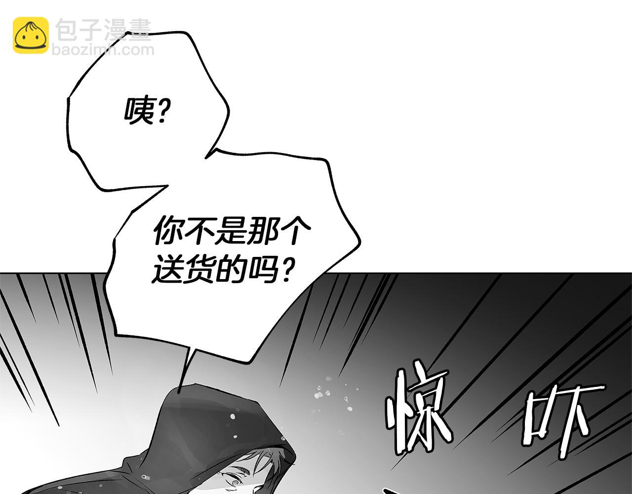 第65话 给面包的大叔(1/3)-第66话