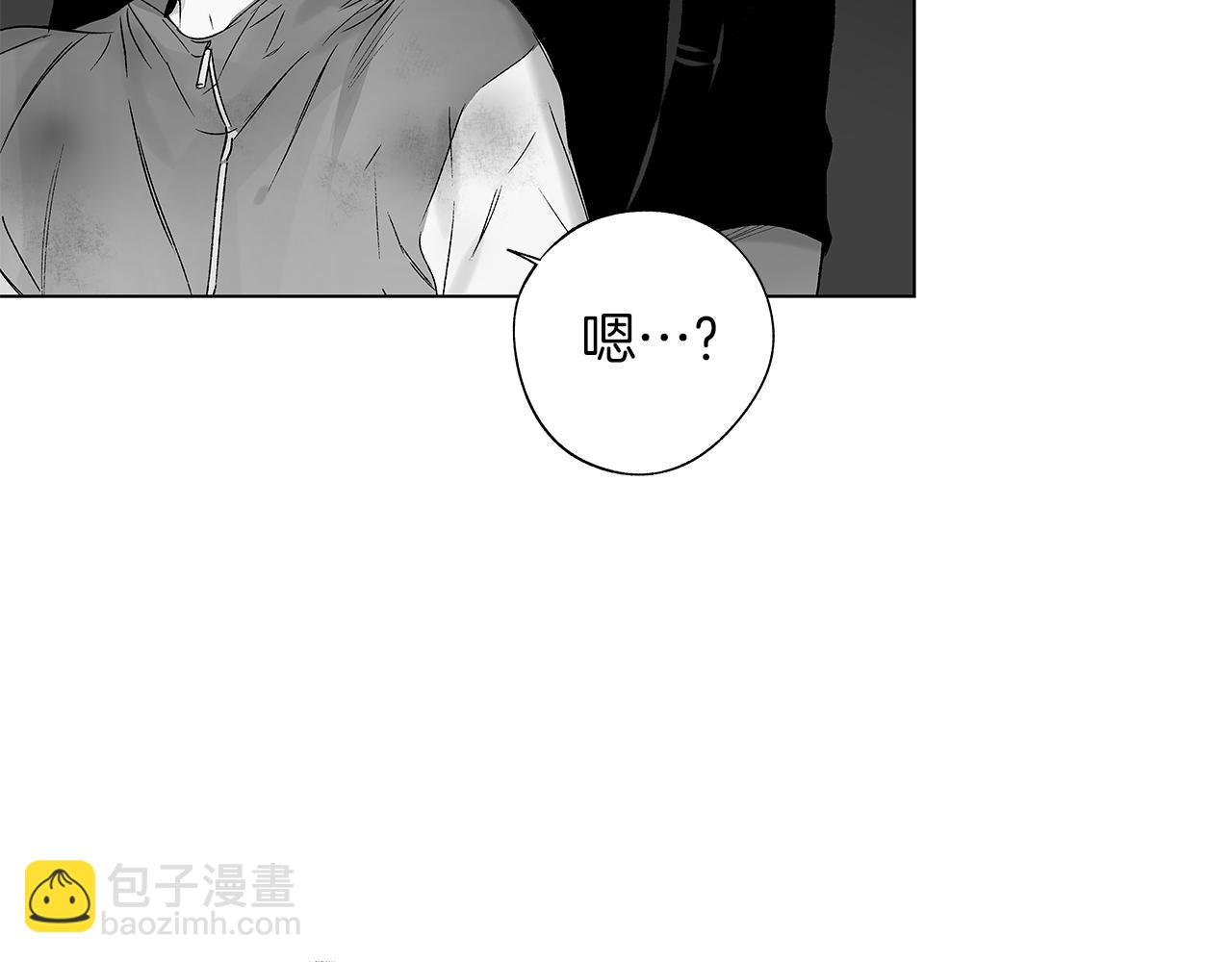 第65话 给面包的大叔(1/3)-第66话