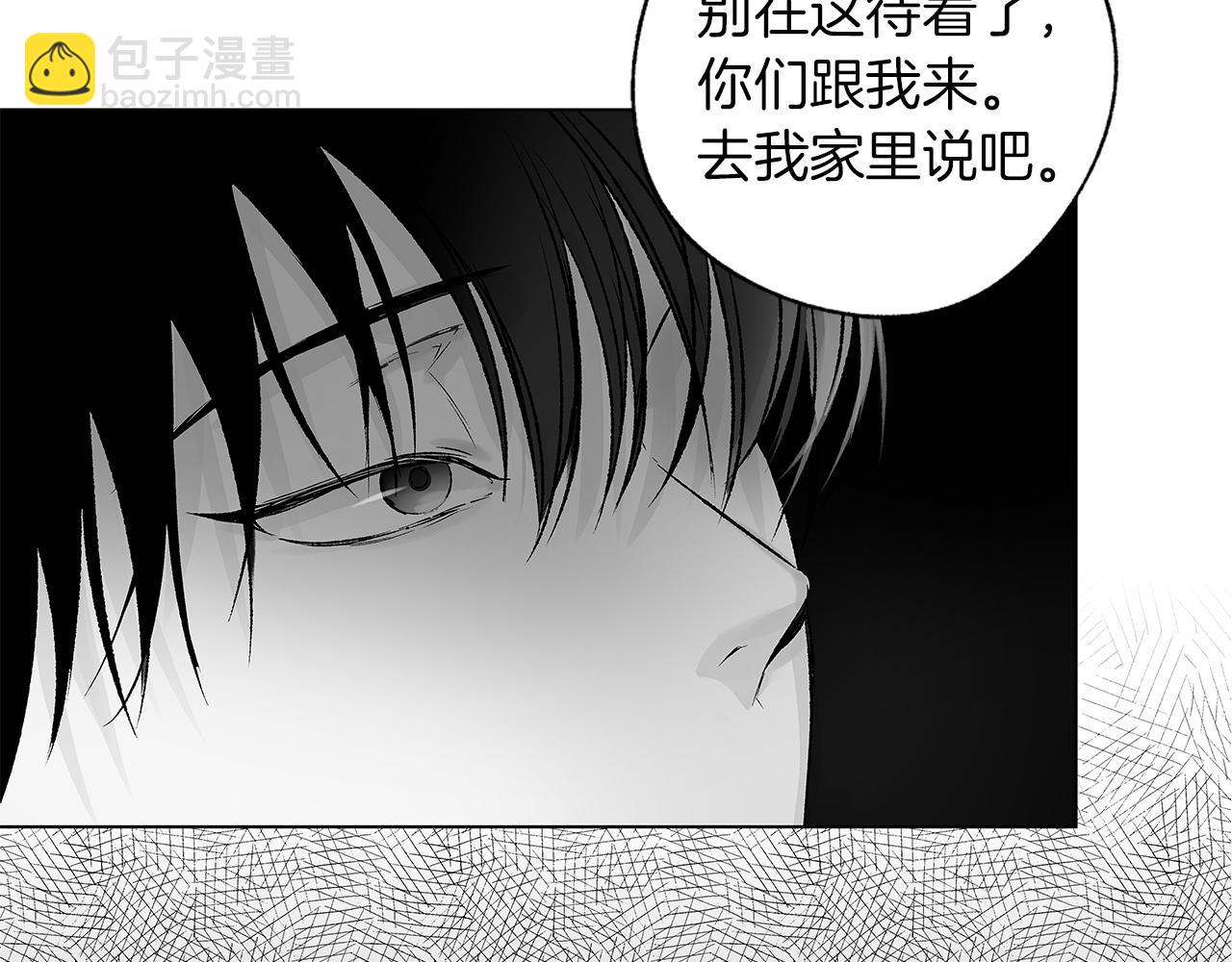 第65话 给面包的大叔(1/3)-第66话
