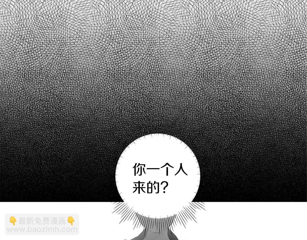 第65话 给面包的大叔(1/3)-第66话