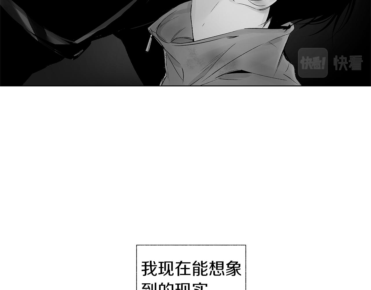 第65话 给面包的大叔(1/3)-第66话