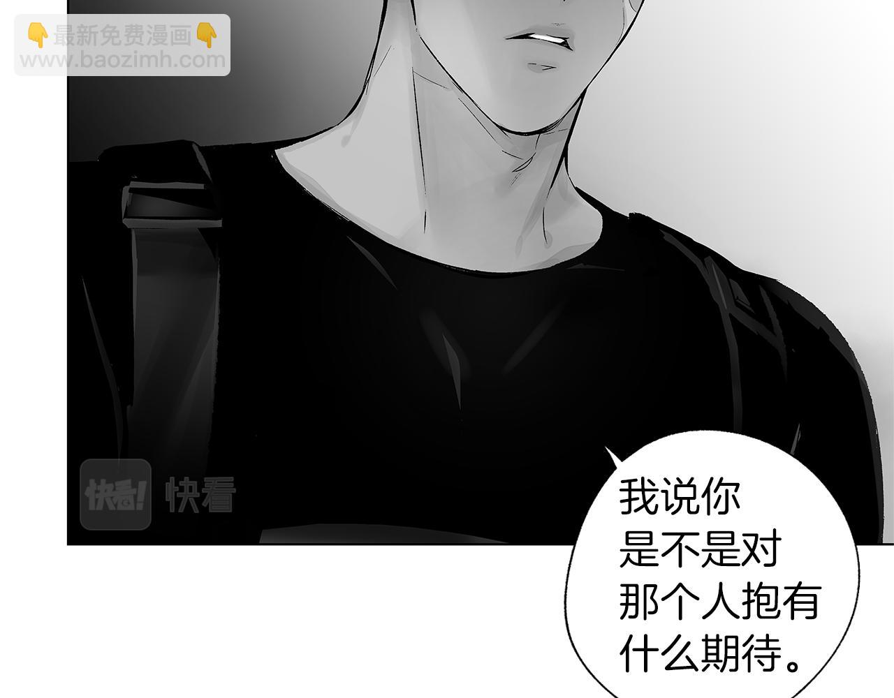 第67话 为你而生(1/3)-第68话