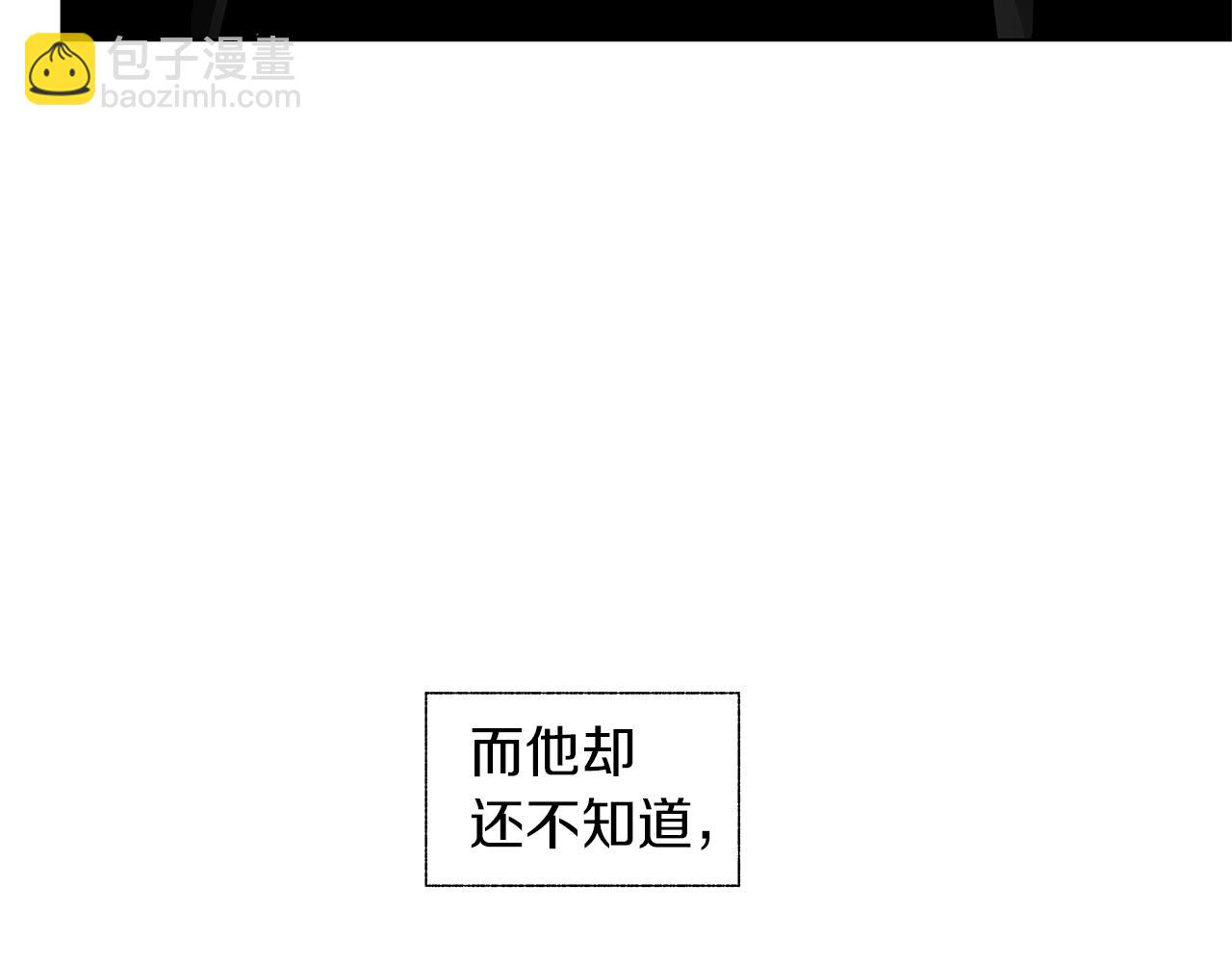 第67话 为你而生(1/3)-第68话