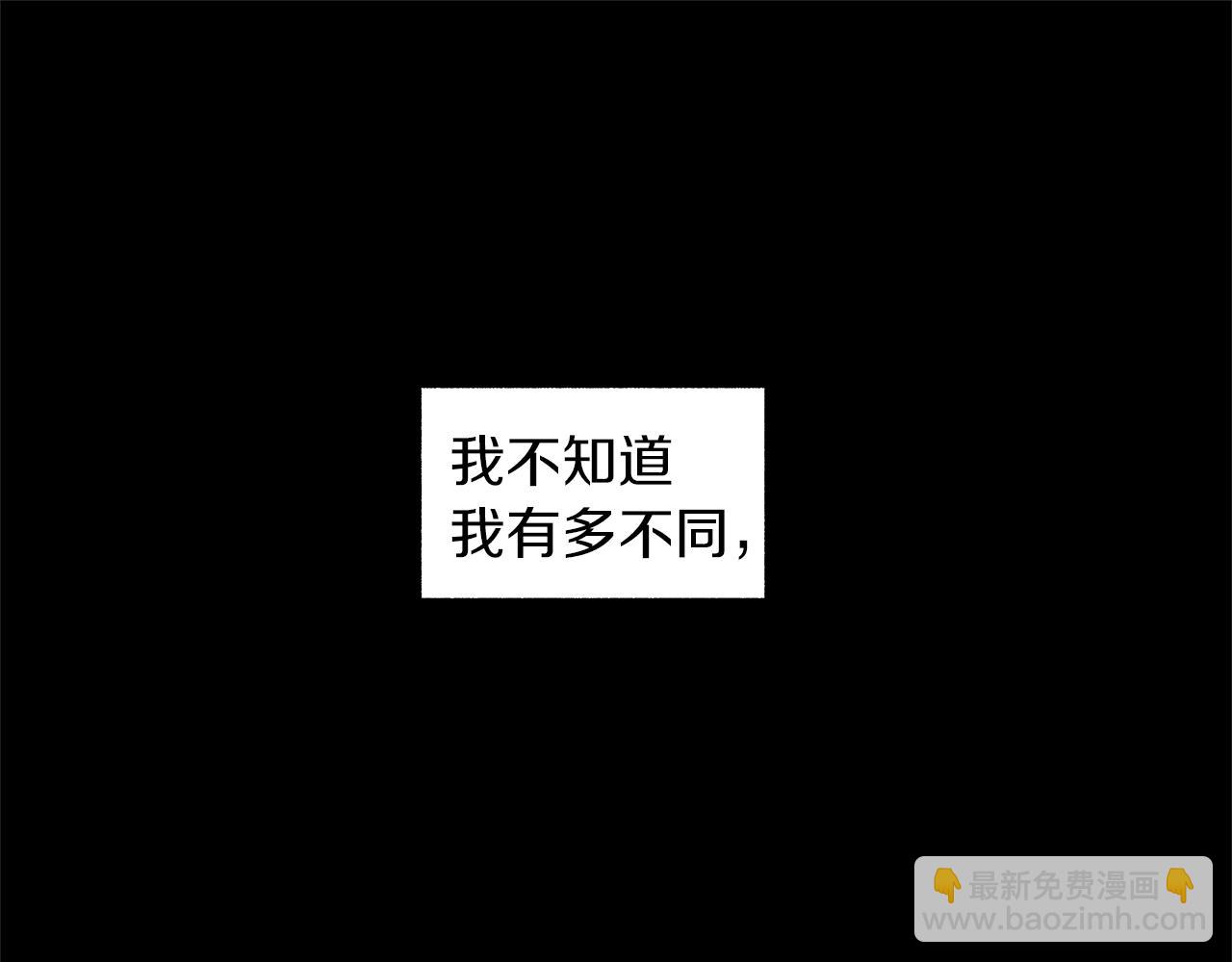 第67话 为你而生(1/3)-第68话