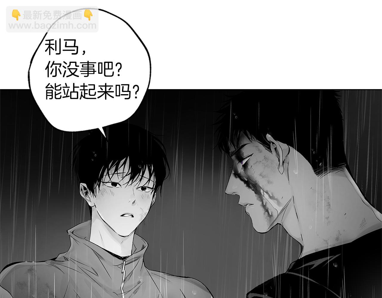 第69话 何去何从(1/3)-第70话