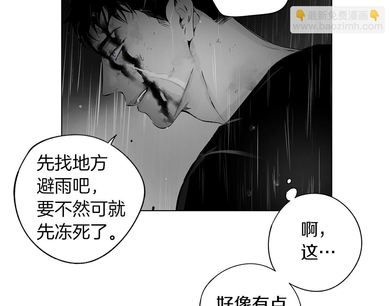 第69话 何去何从(1/3)-第70话