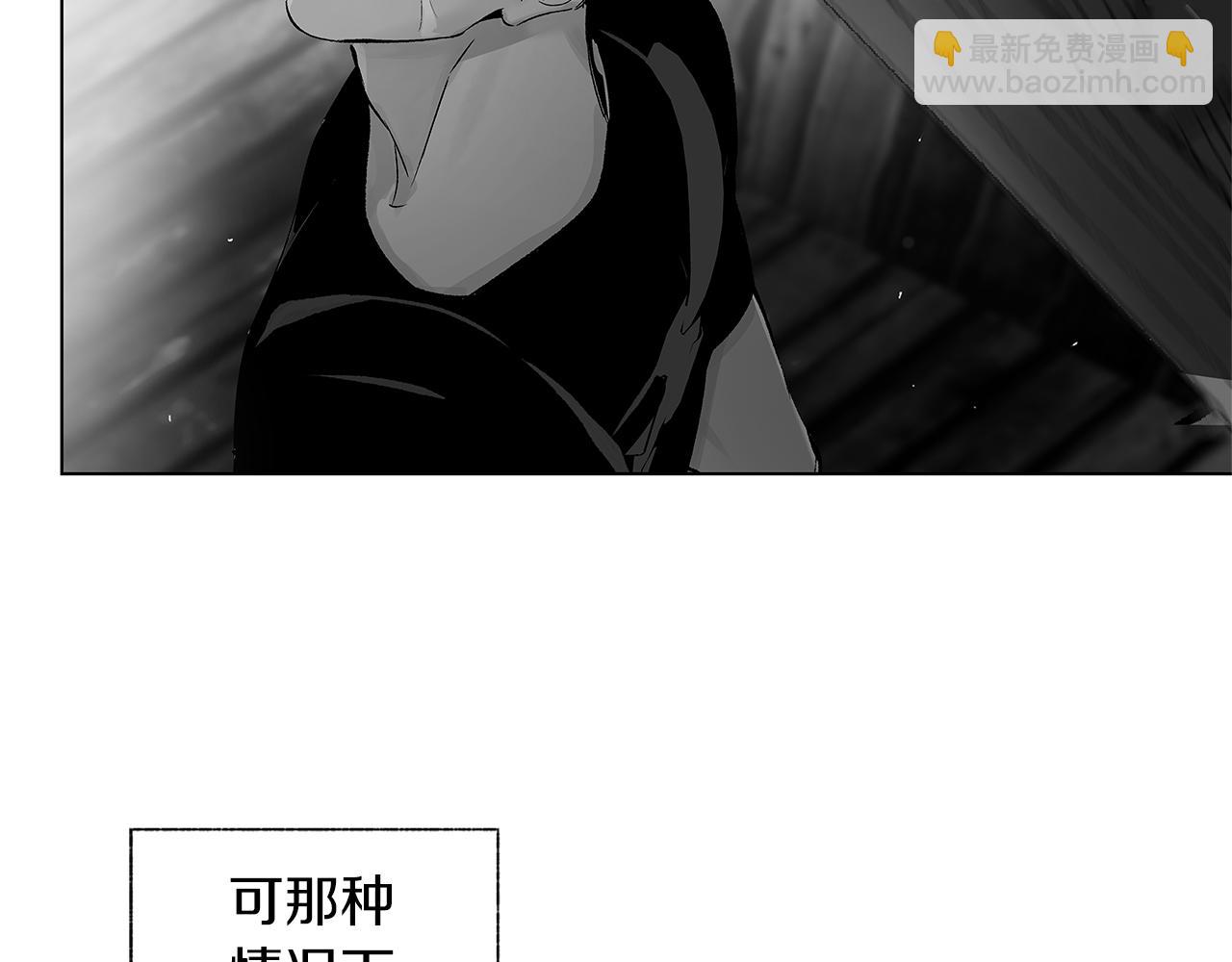 第69话 何去何从(1/3)-第70话