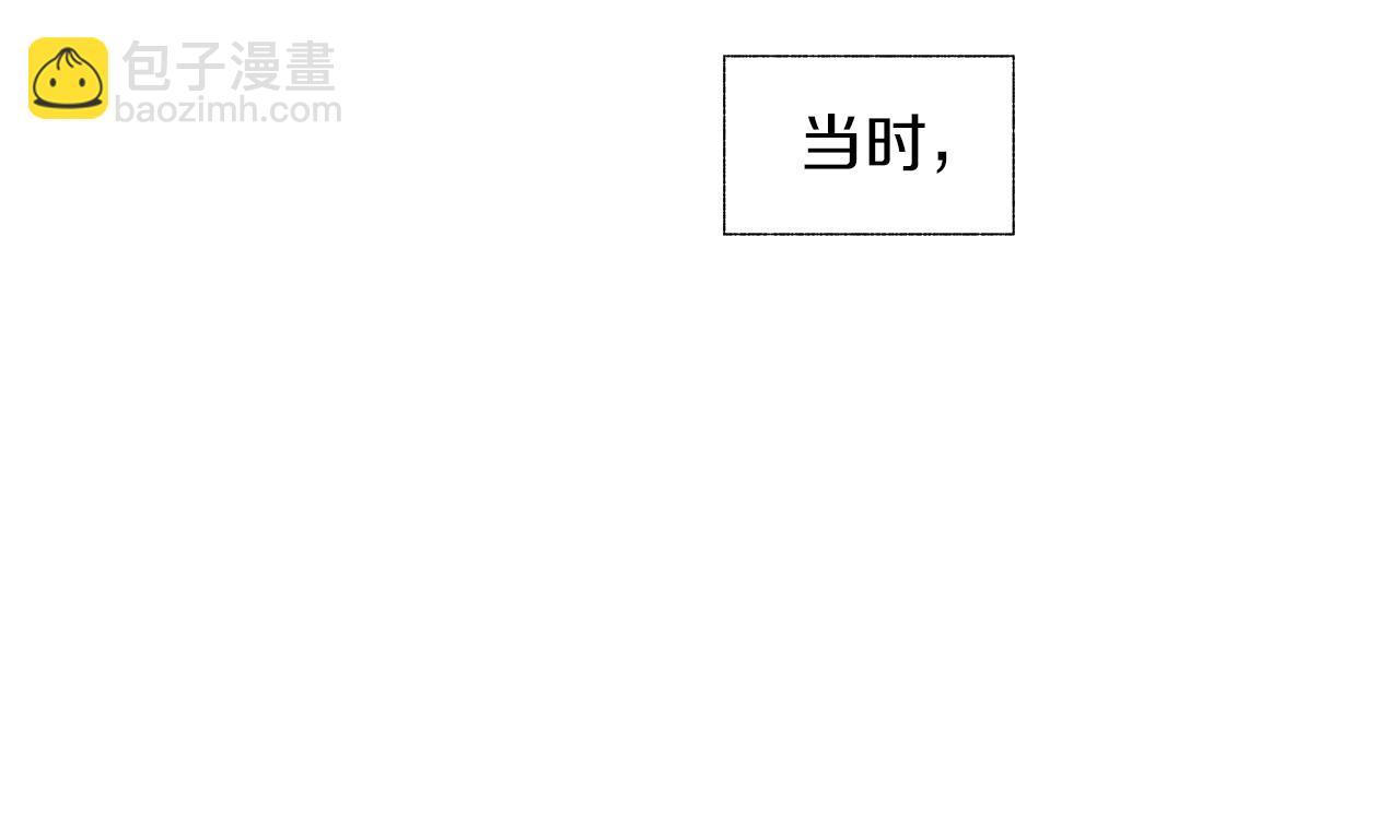 第69话 何去何从(1/3)-第70话