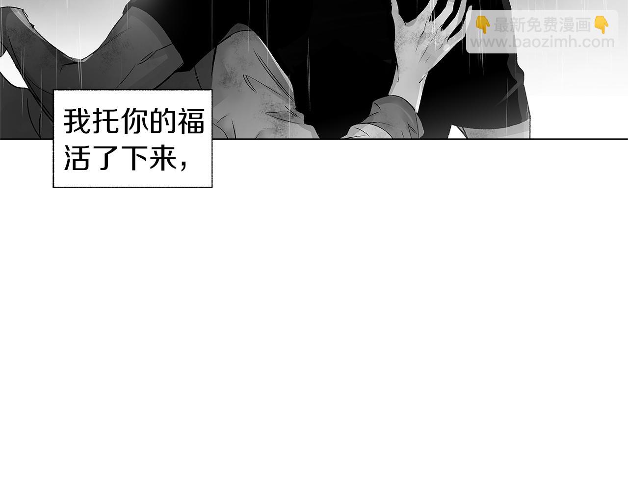 第69话 何去何从(1/3)-第70话