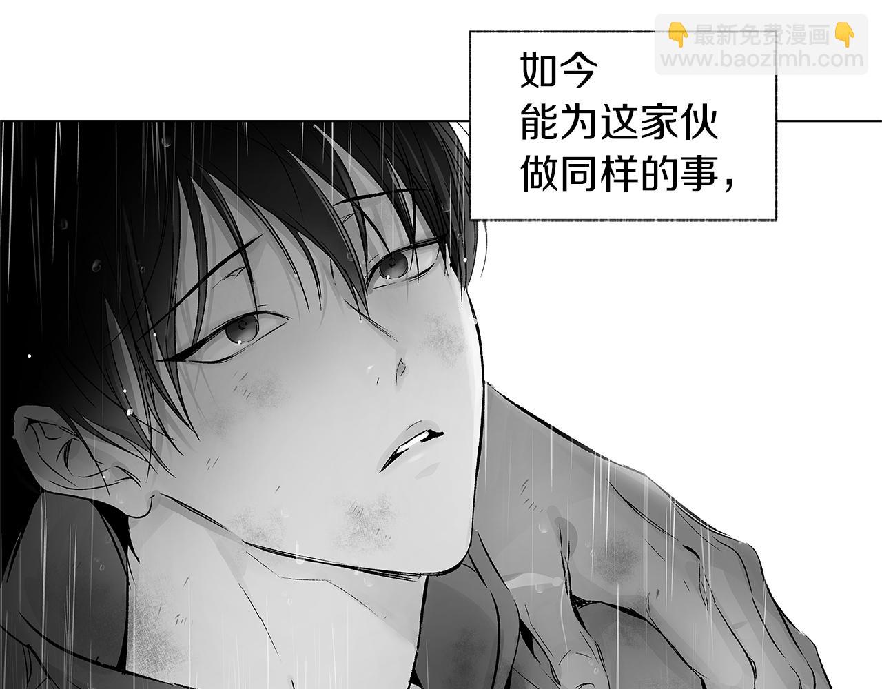 第69话 何去何从(1/3)-第70话