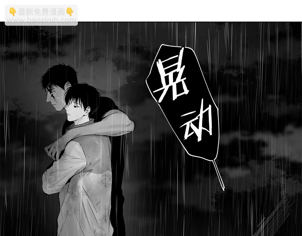 第69话 何去何从(1/3)-第70话