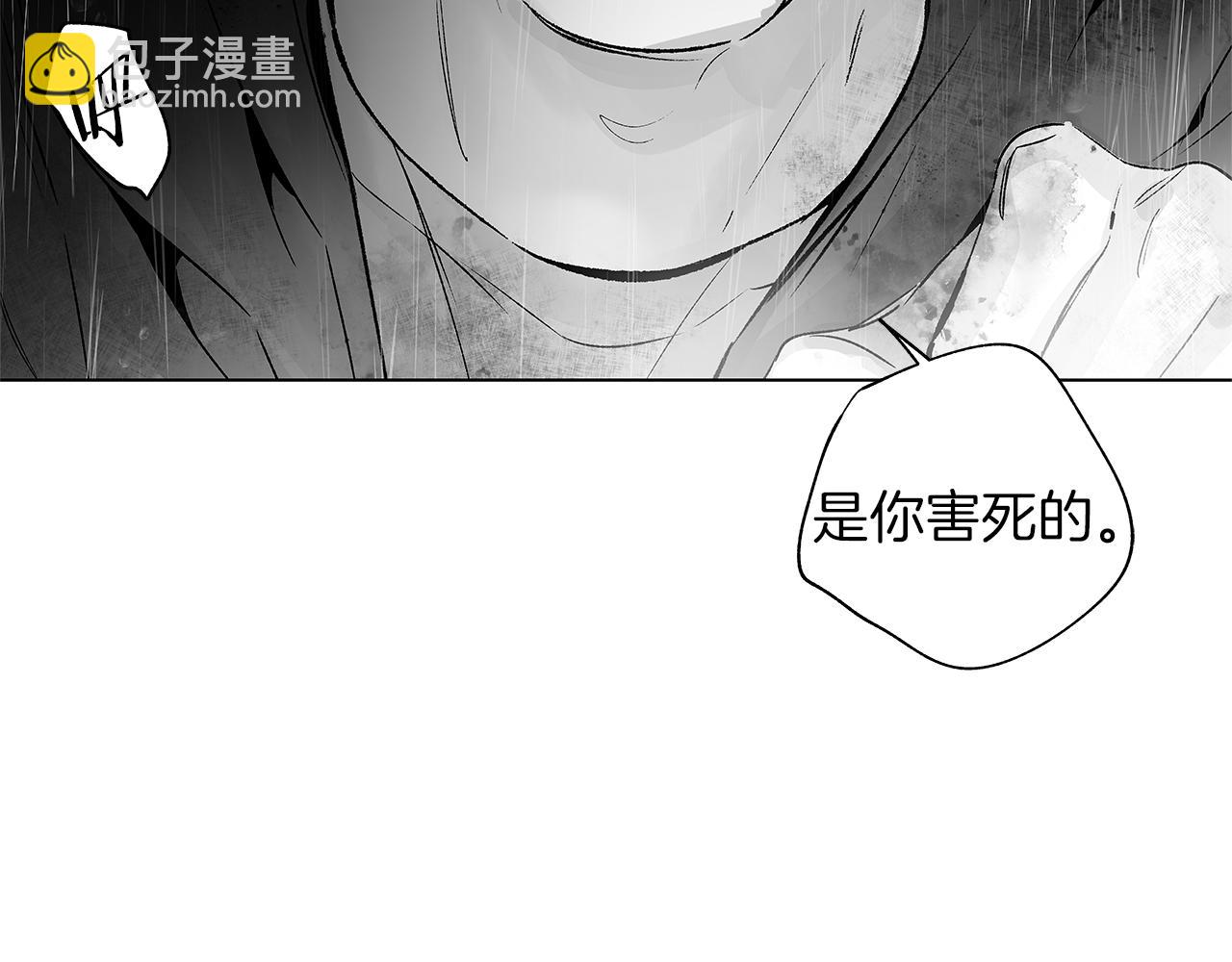 第69话 何去何从(1/3)-第70话