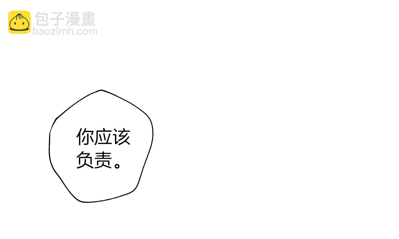 第69话 何去何从(1/3)-第70话