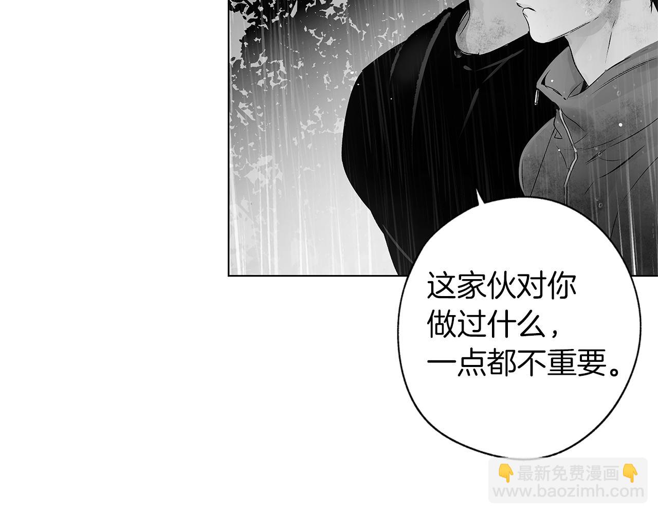 第69话 何去何从(1/3)-第70话
