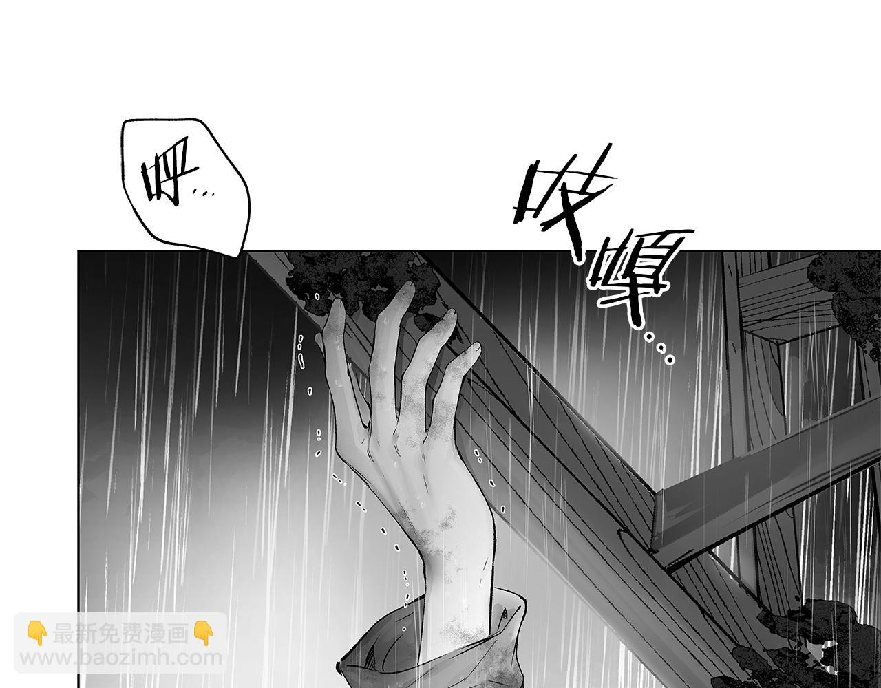 第69话 何去何从(1/3)-第70话