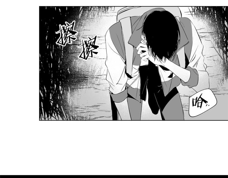 第7话 强烈的感觉(1/3)-第8话