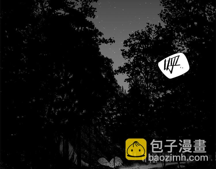 第7话 强烈的感觉(1/3)-第8话