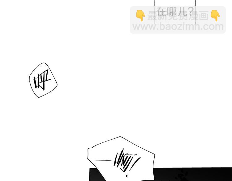 第7话 强烈的感觉(1/3)-第8话