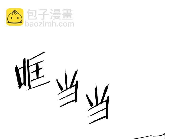第7话 强烈的感觉(1/3)-第8话