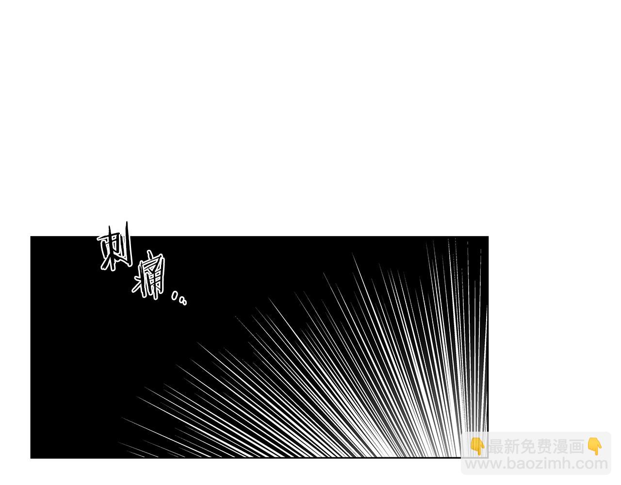 第71话 包围计划(1/3)-第72话
