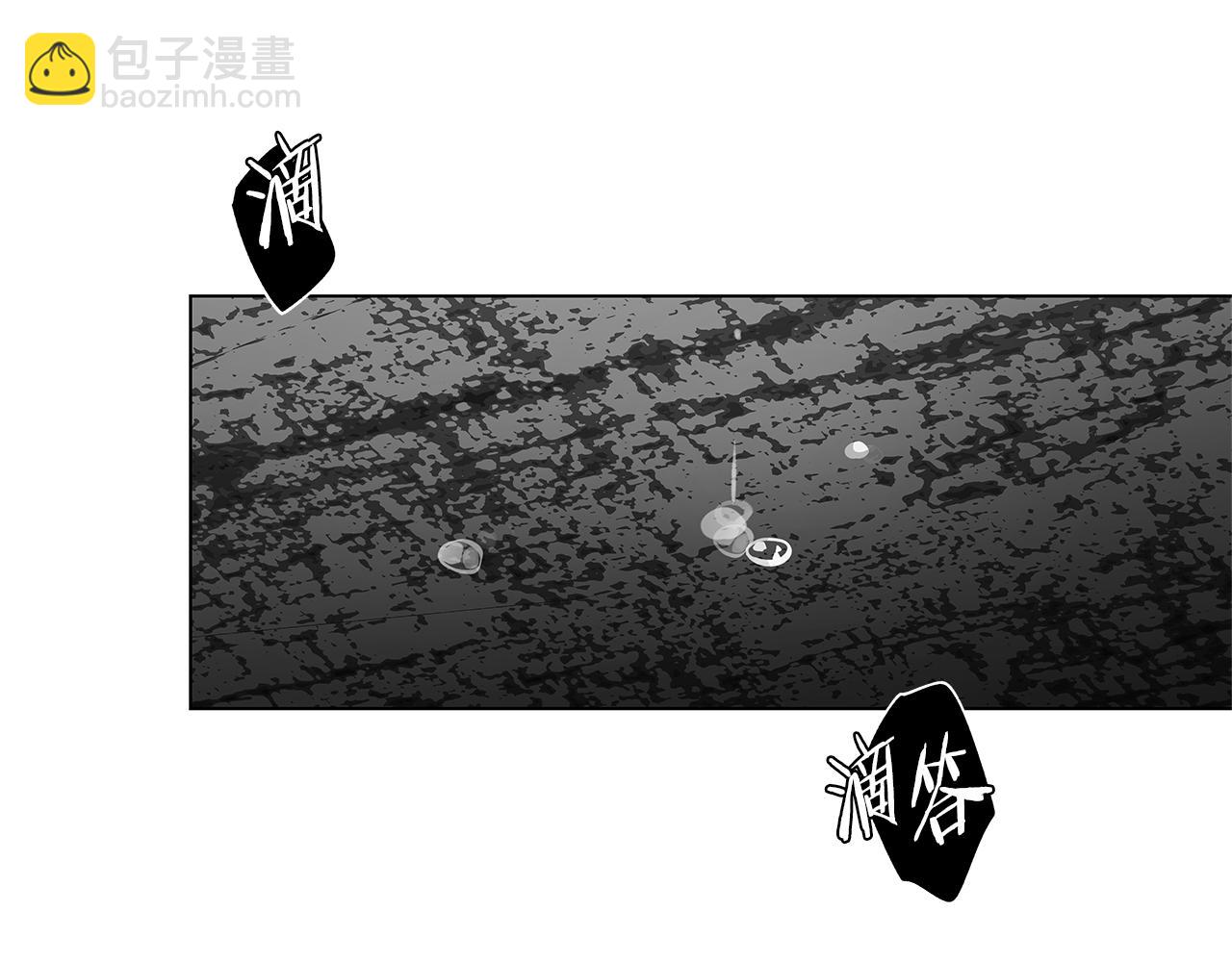 第71话 包围计划(1/3)-第72话