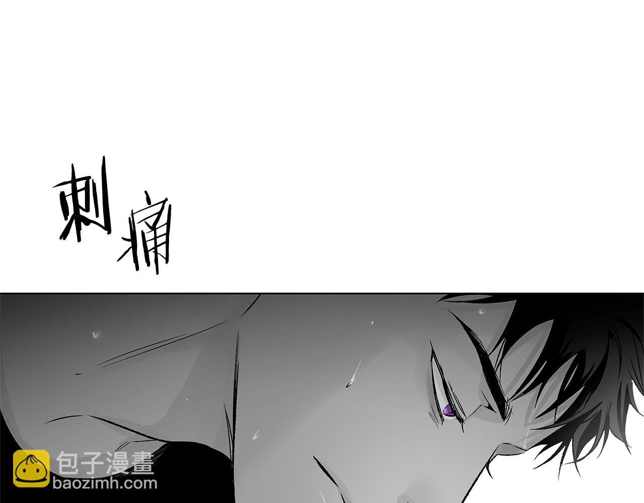 第71话 包围计划(1/3)-第72话