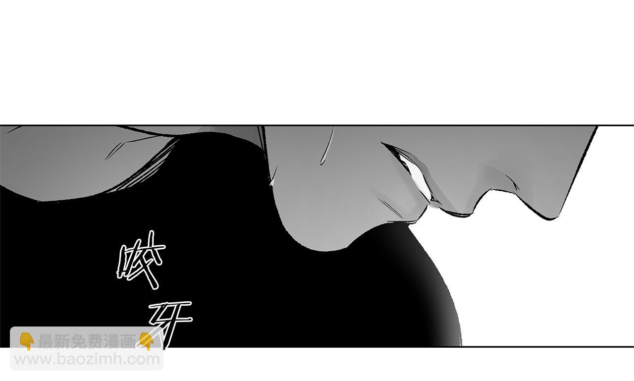 第71话 包围计划(1/3)-第72话