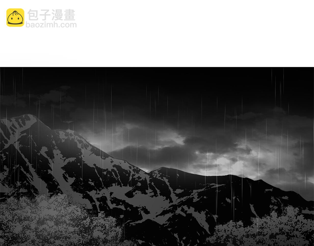 第71话 包围计划(1/3)-第72话