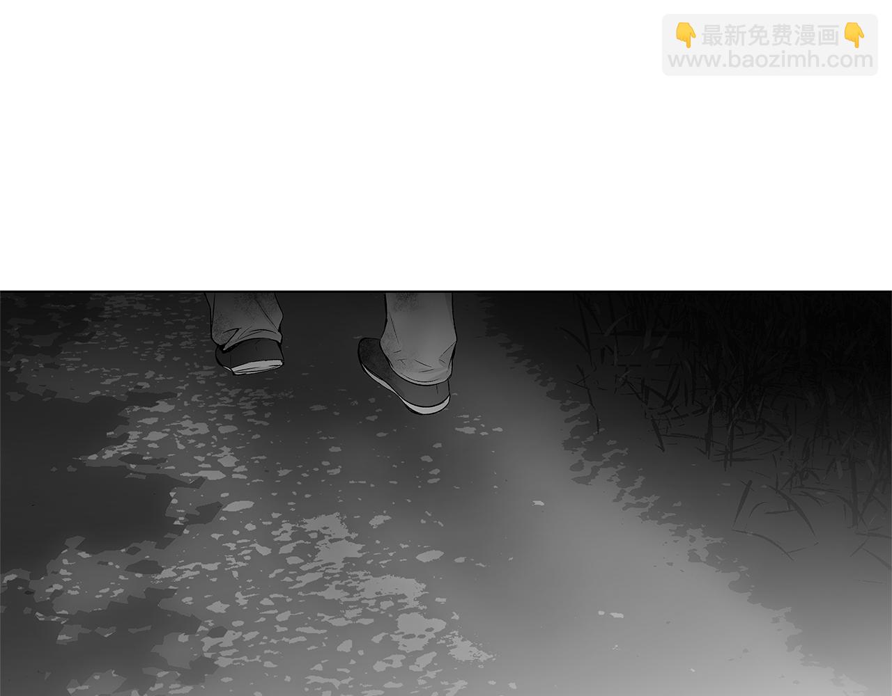 第71话 包围计划(1/3)-第72话