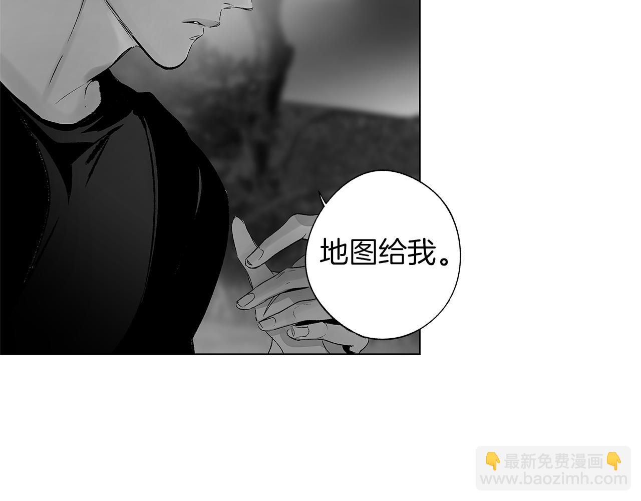 第73话 警告(1/3)-第74话