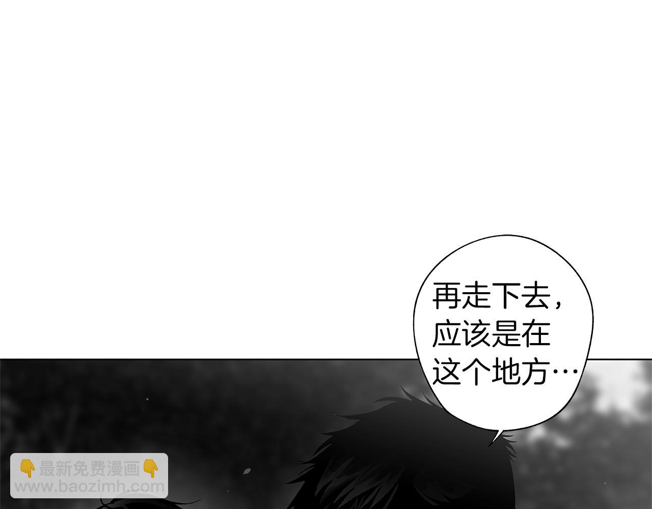 第73话 警告(1/3)-第74话