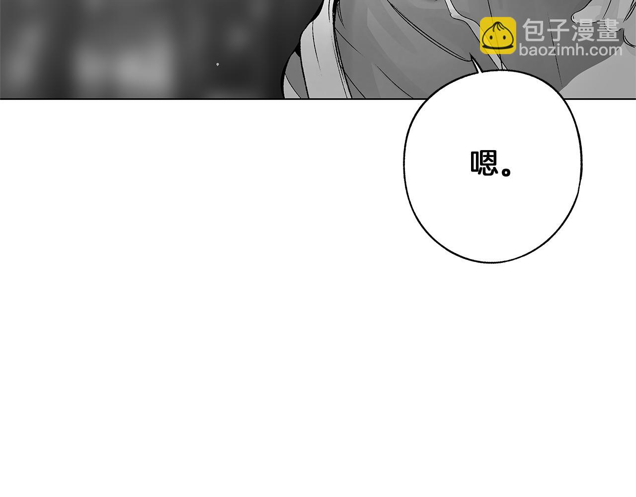第73话 警告(1/3)-第74话