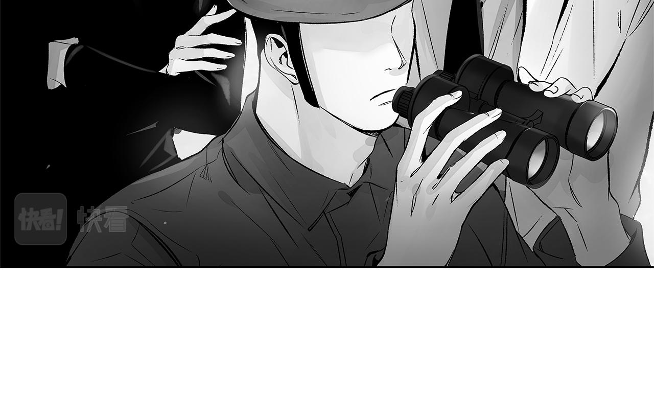 第73话 警告(1/3)-第74话