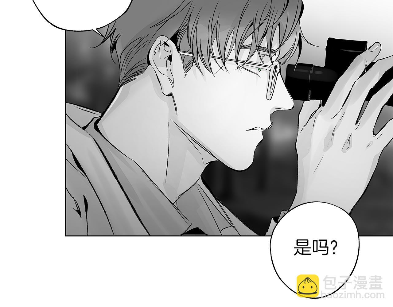 第73话 警告(1/3)-第74话