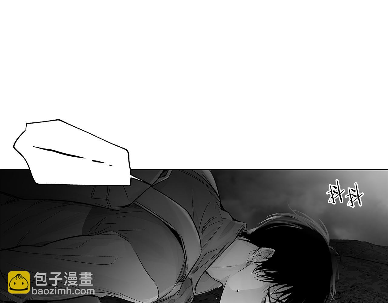 第75话 蠢货(1/3)-第76话