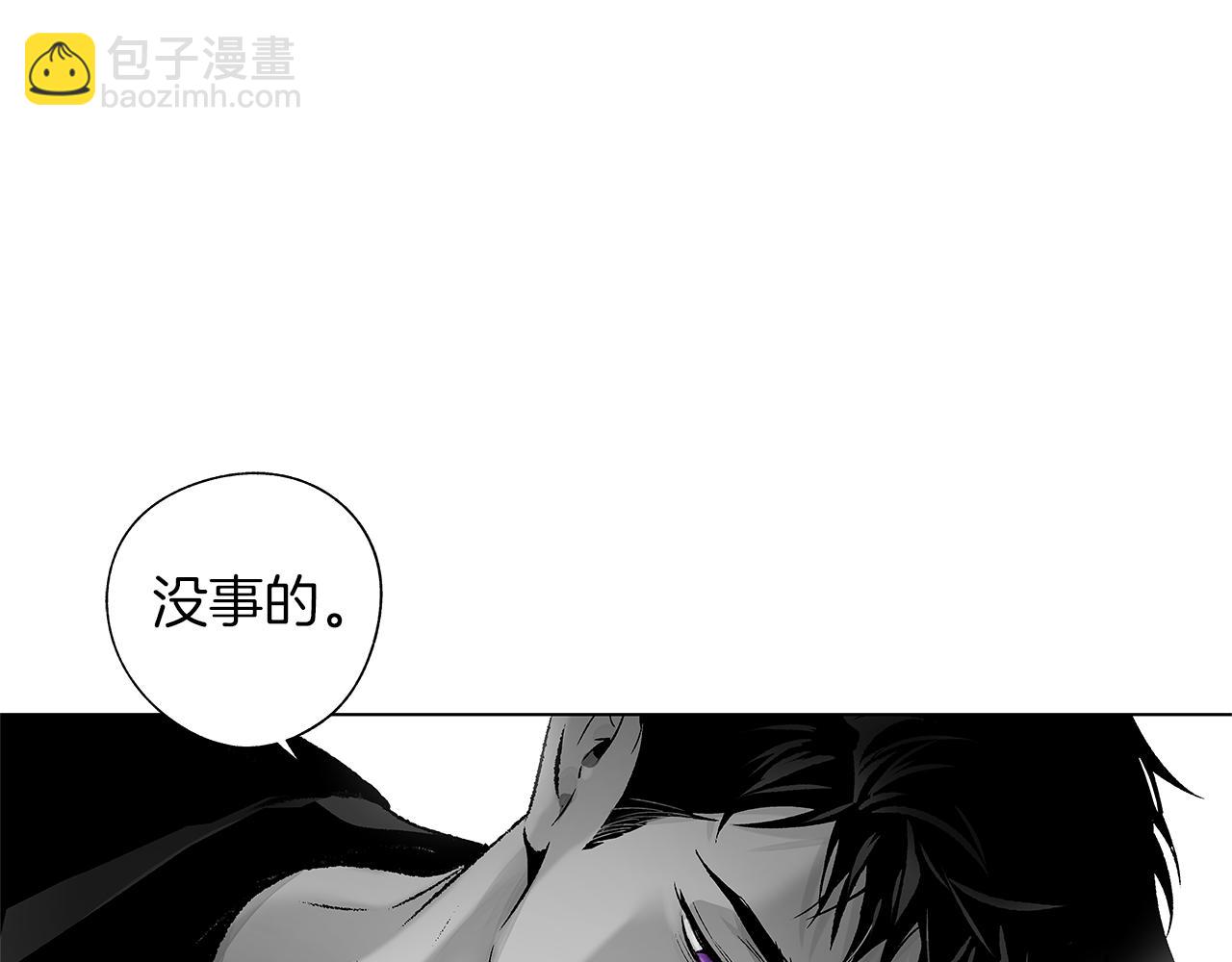 第75话 蠢货(1/3)-第76话