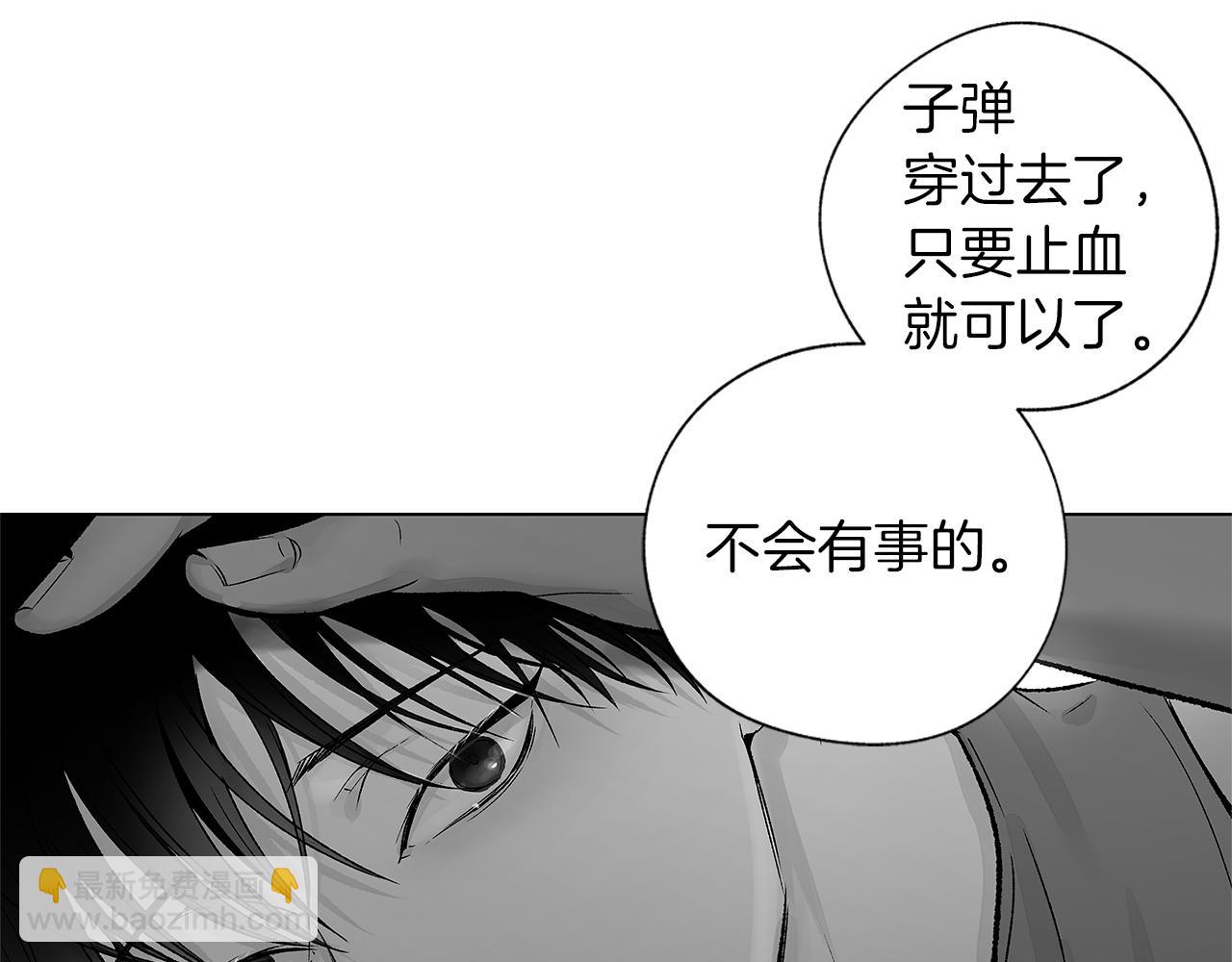 第75话 蠢货(1/3)-第76话
