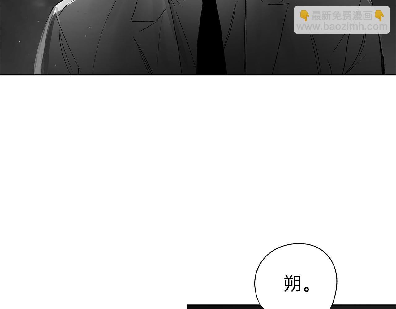 第75话 蠢货(1/3)-第76话