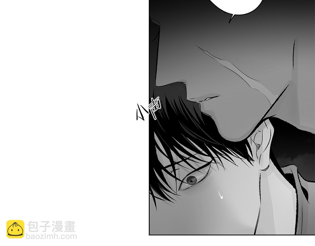 第75话 蠢货(1/3)-第76话
