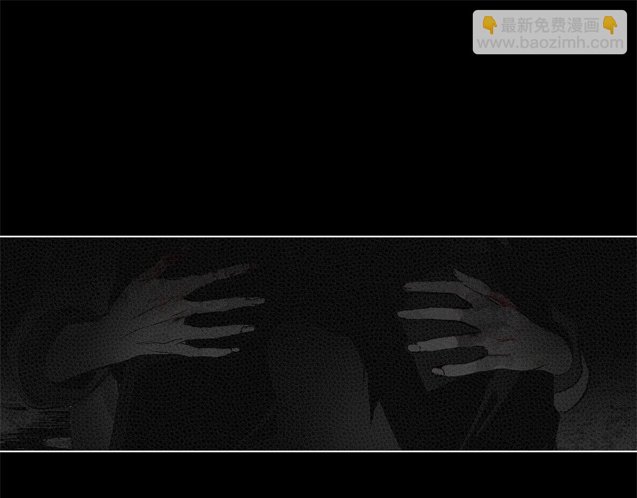 第77话 变质的能力(1/3)-第78话