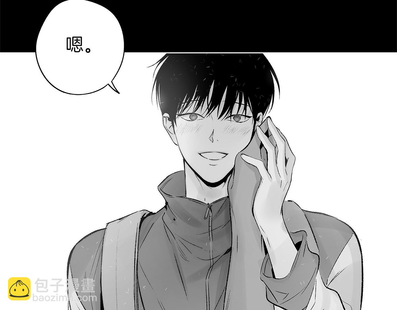 第77话 变质的能力(1/3)-第78话